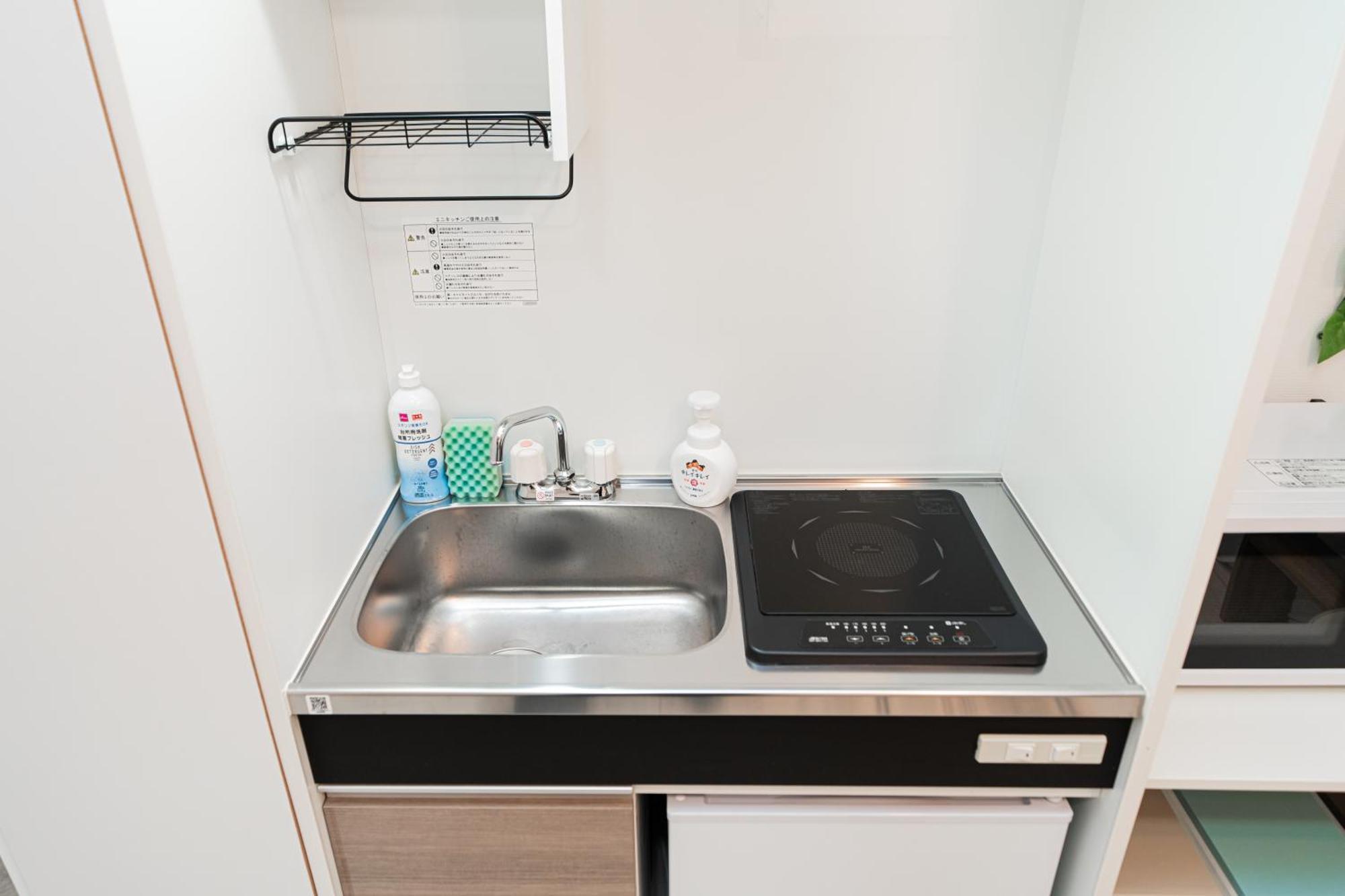 Appartement Momo-stay Ikebukuro Tokio