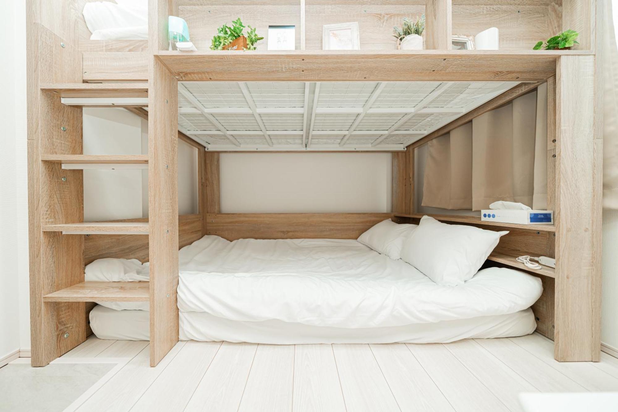 Momo-stay Ikebukuro Appartement *