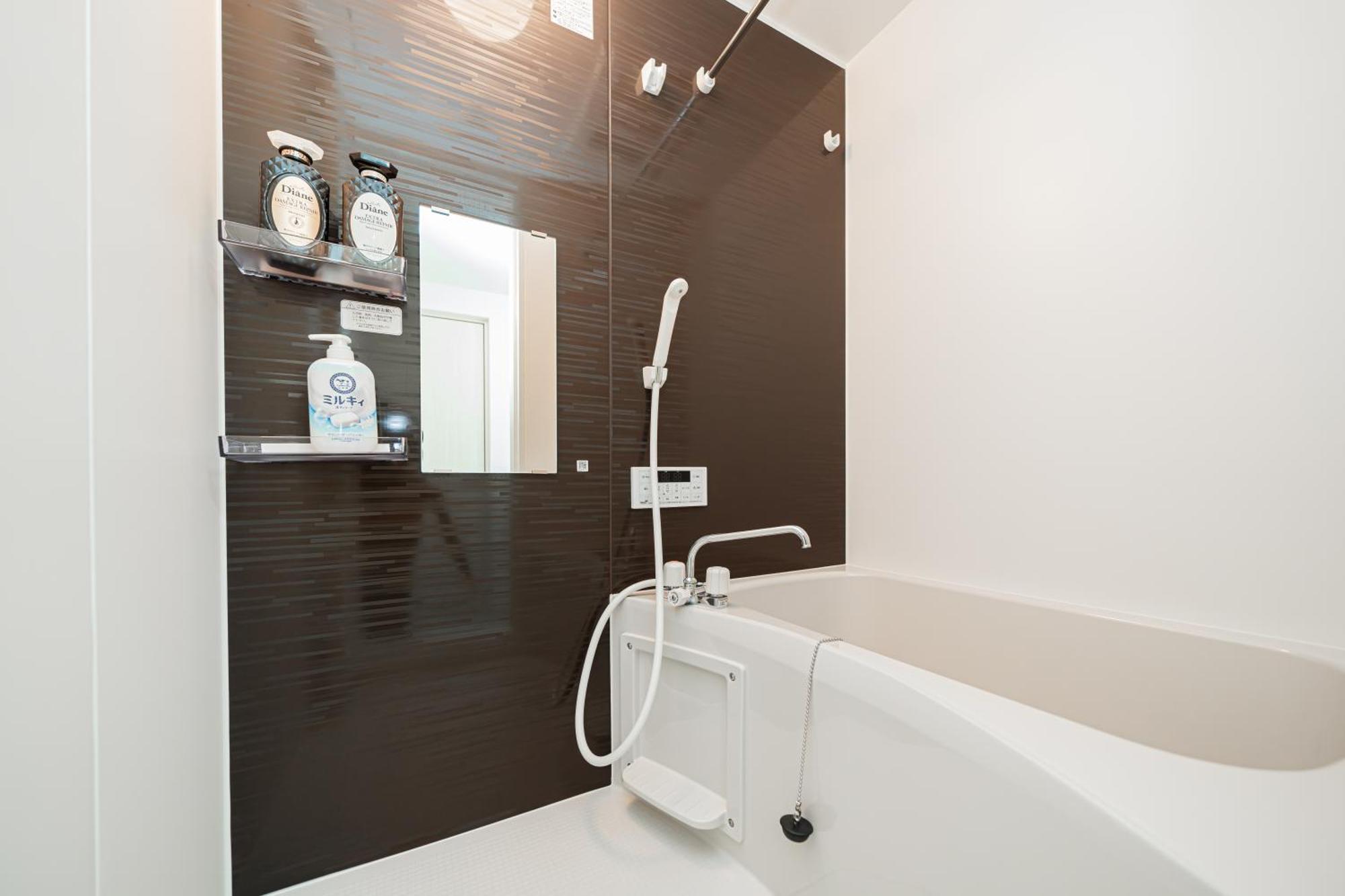 Appartement Momo-stay Ikebukuro Tokio