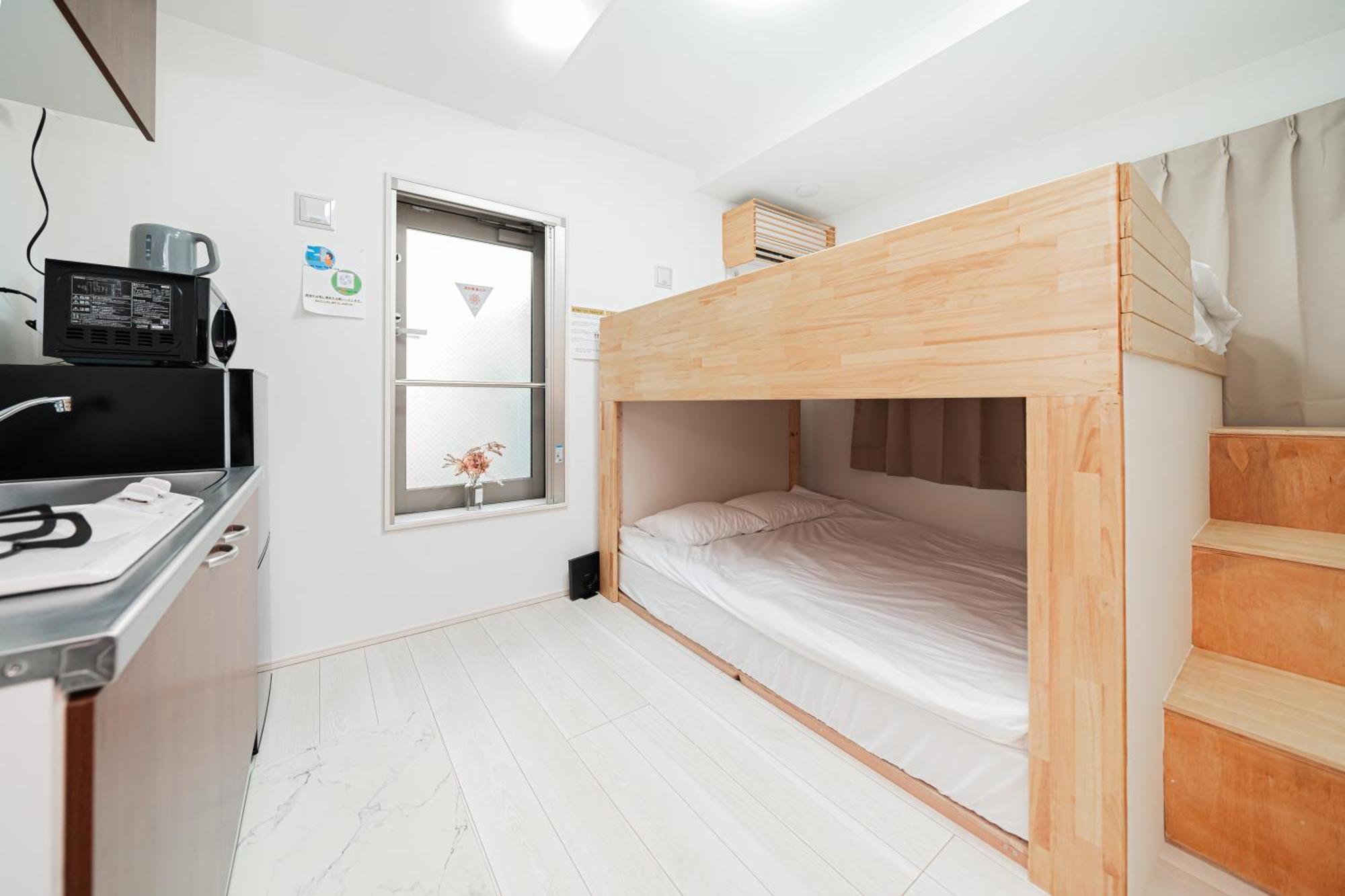 Appartement Momo-stay Ikebukuro Tokio
