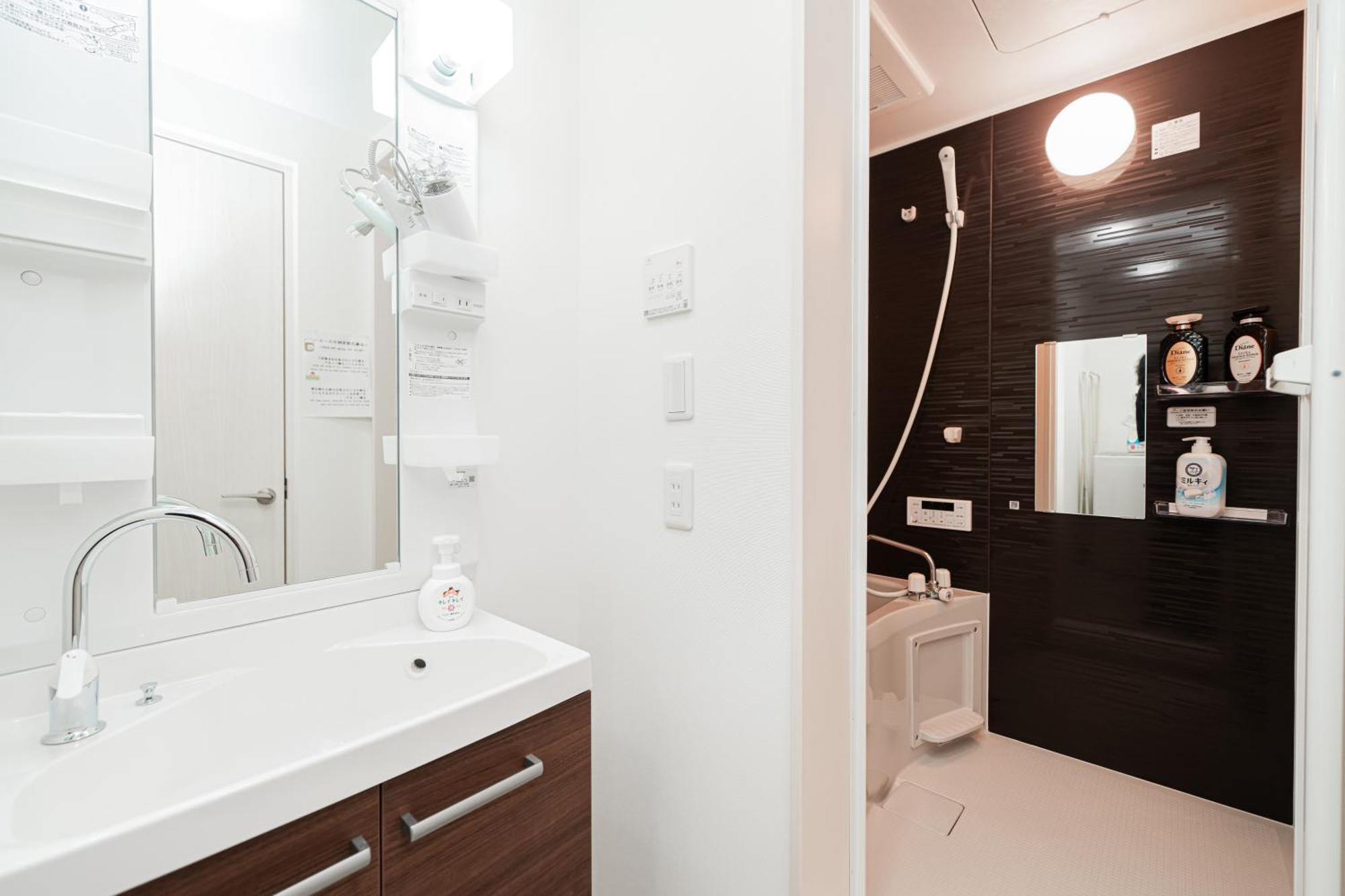 Appartement Momo-stay Ikebukuro Tokio