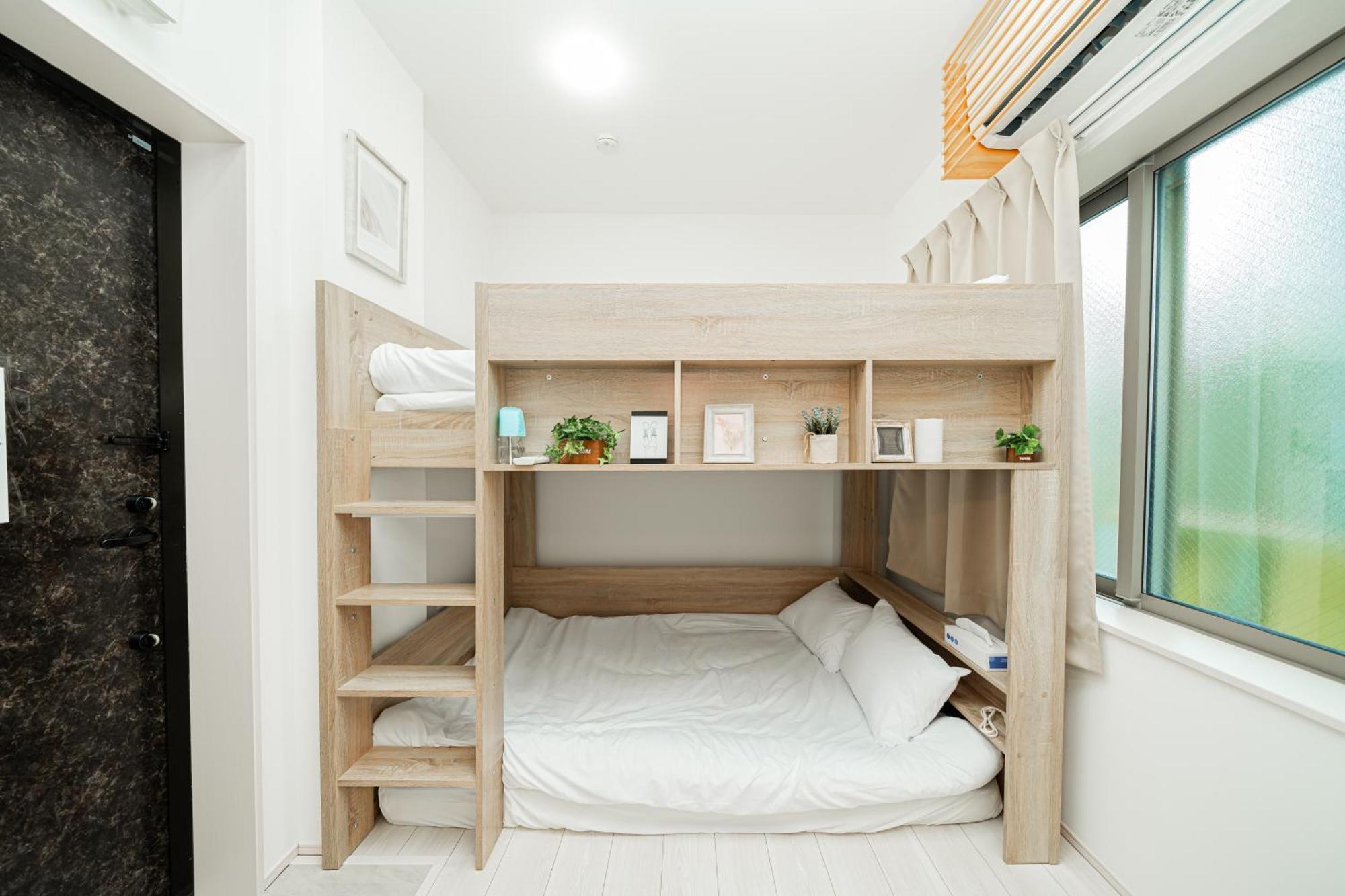 Apartamento Momo-stay Ikebukuro *