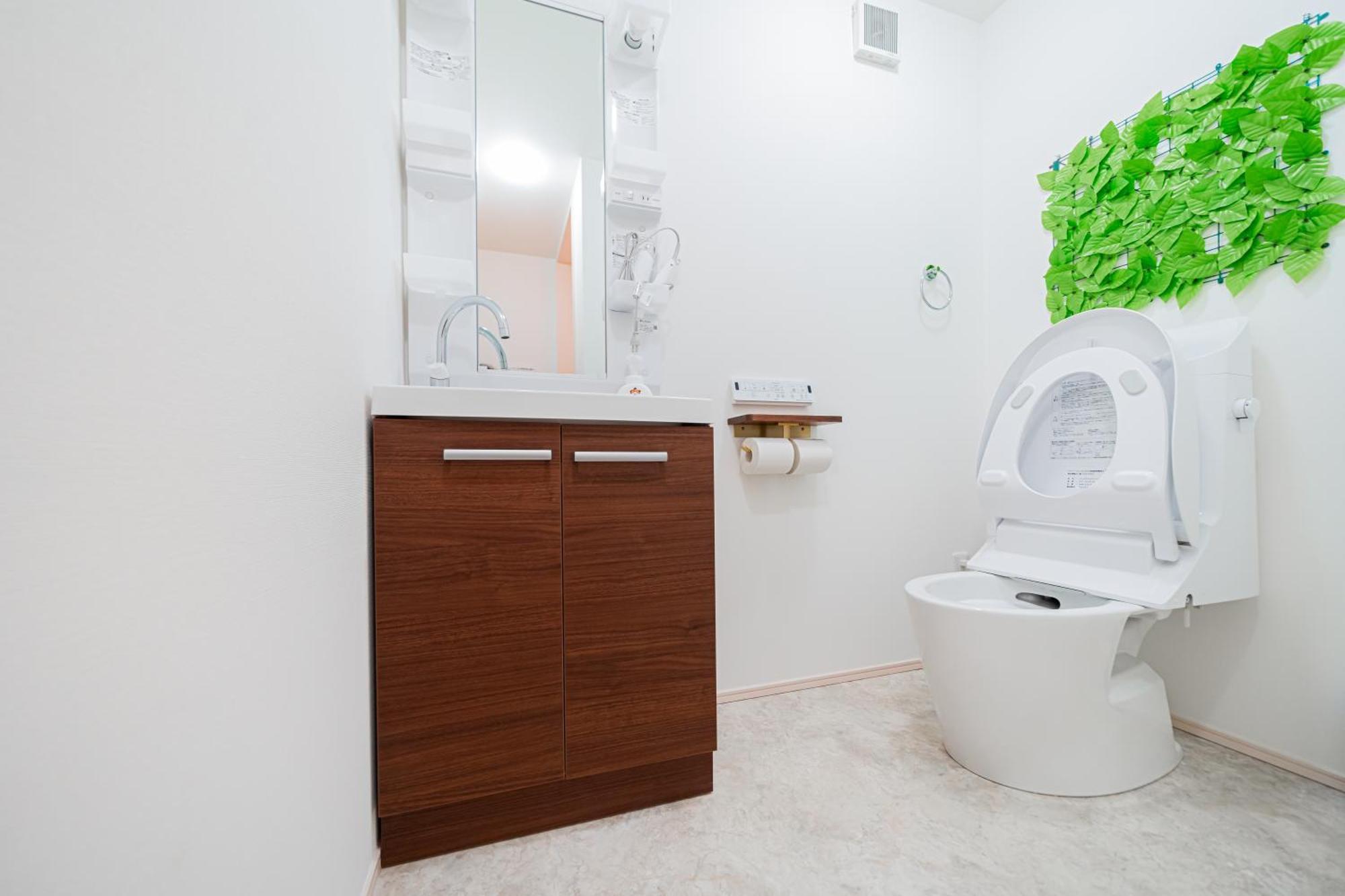 Momo-stay Ikebukuro Apartamento *