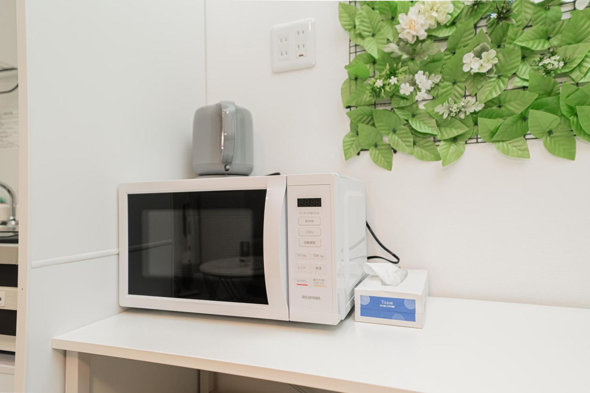 Apartamento Momo-stay Ikebukuro *