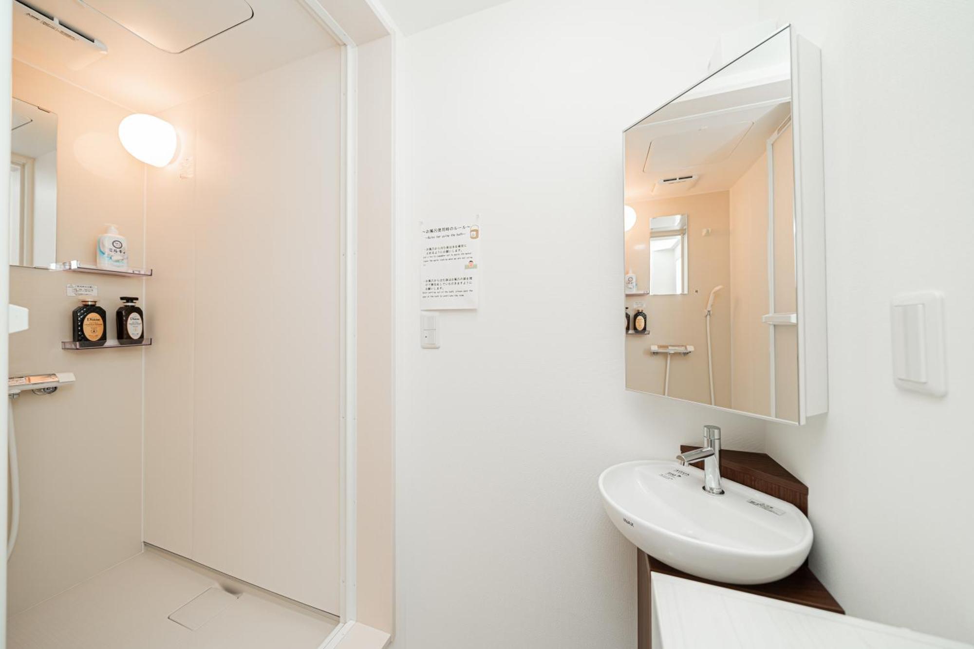 Momo-stay Ikebukuro Apartamento