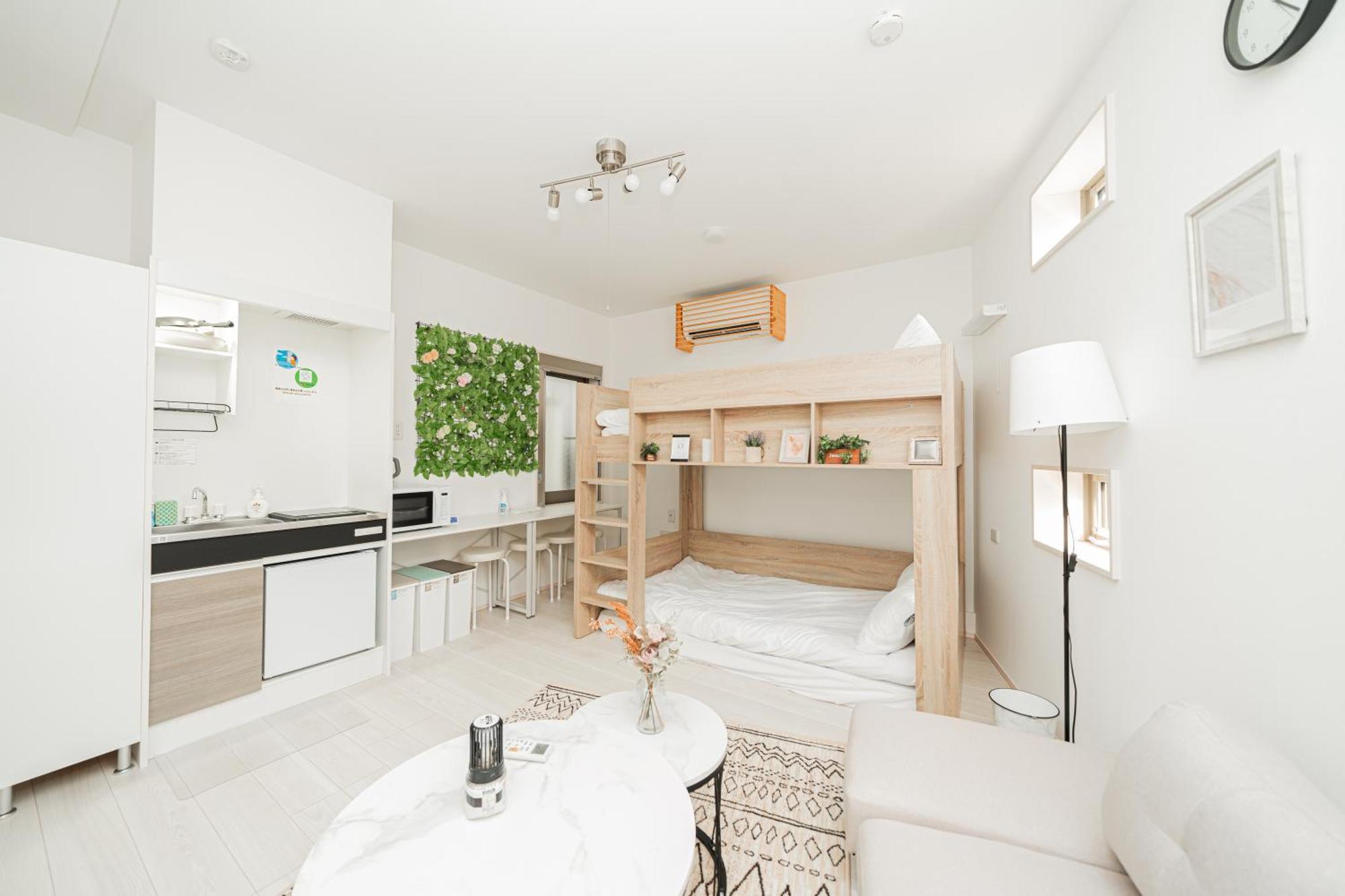 Apartamento Momo-stay Ikebukuro Tokio