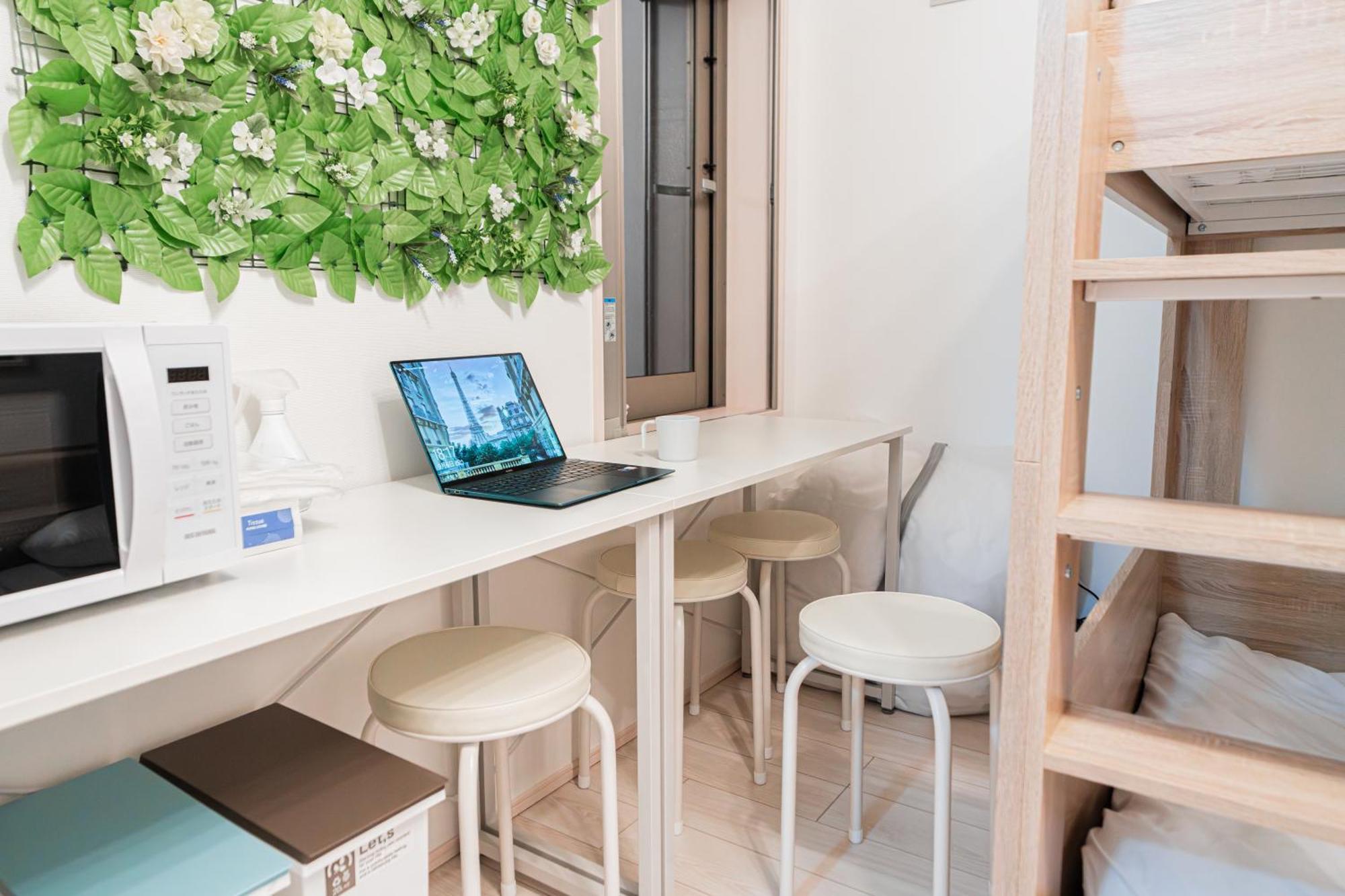 Apartamento Momo-stay Ikebukuro *