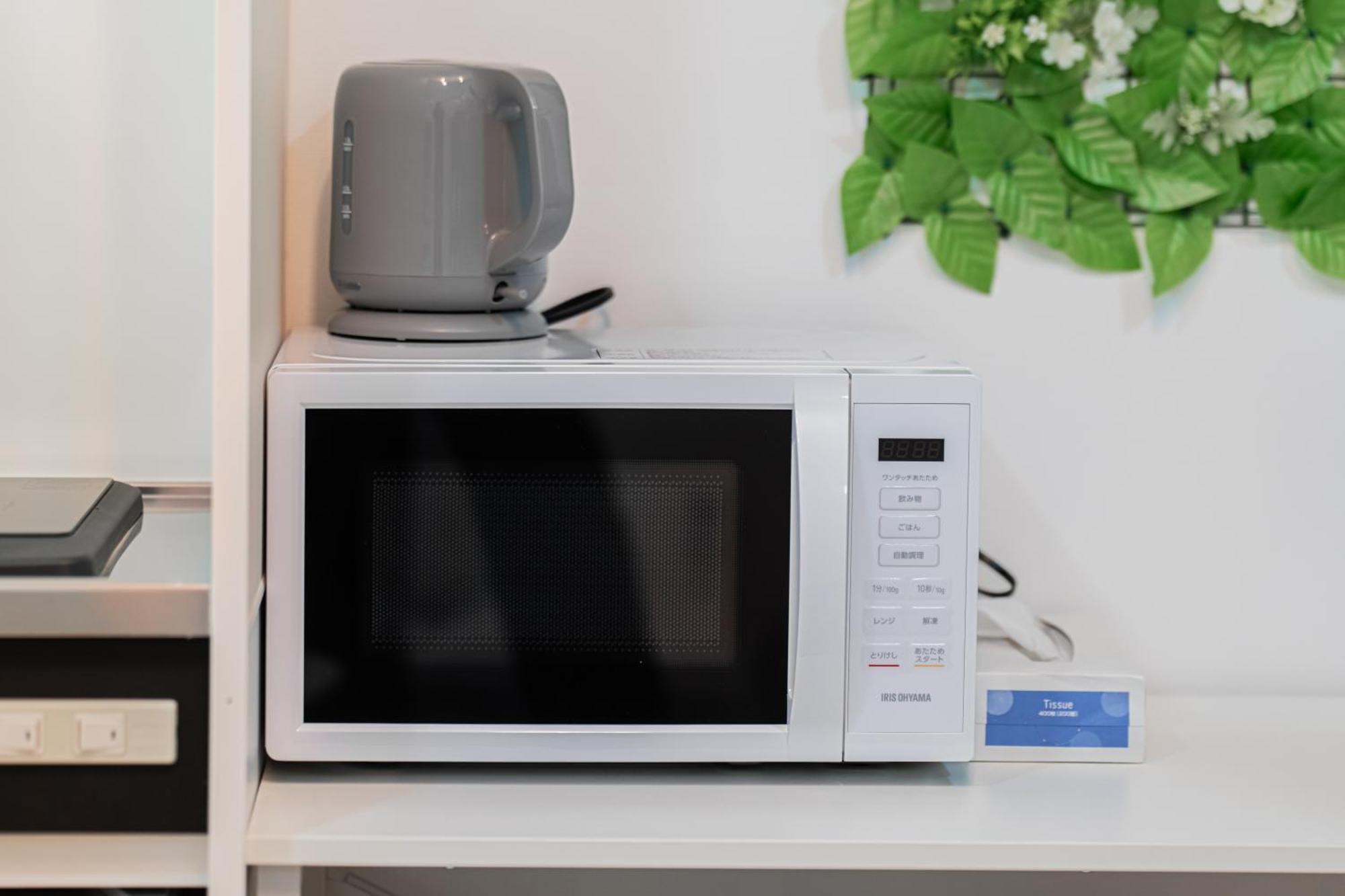 Momo-stay Ikebukuro Apartamento Tokio