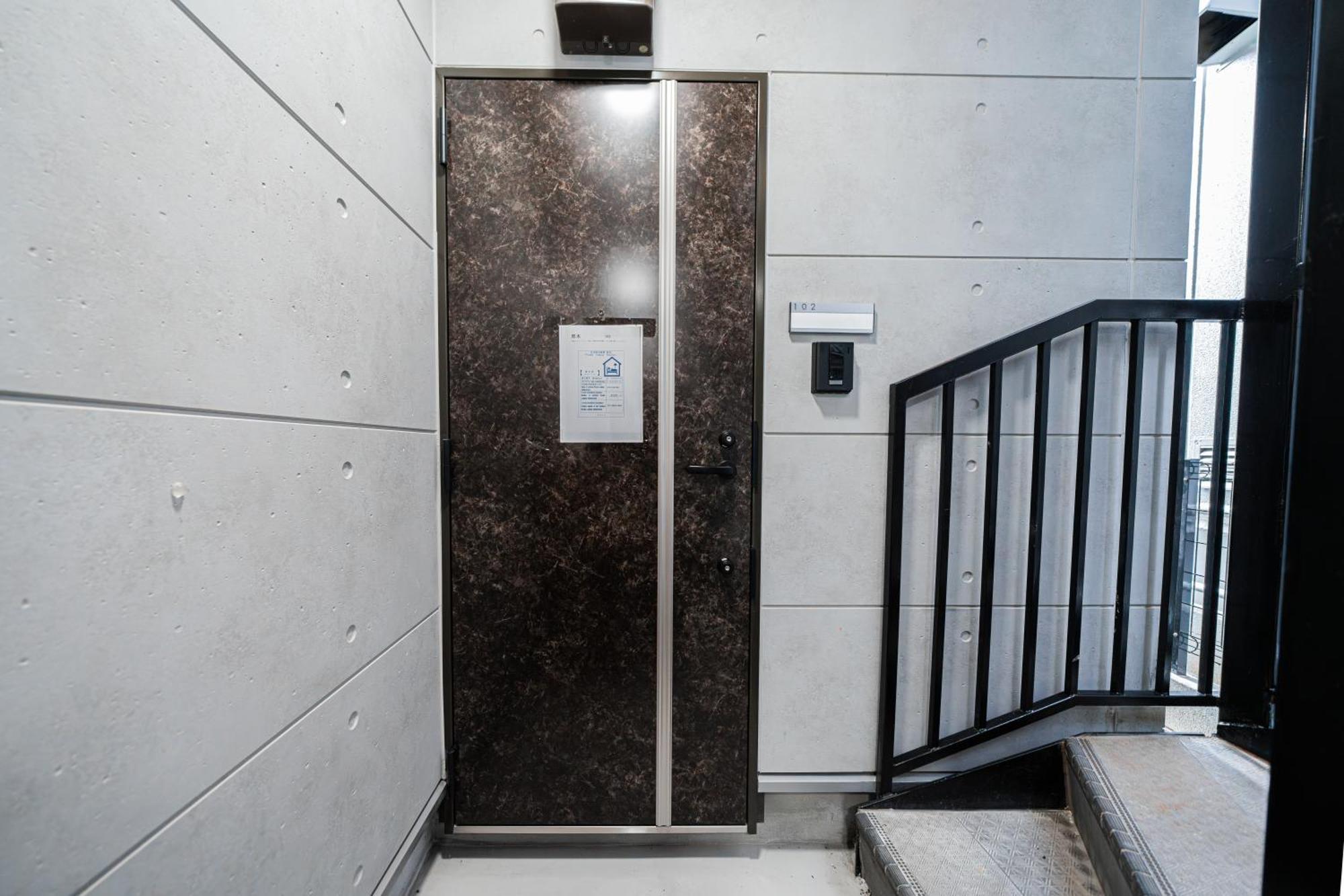 Momo-stay Ikebukuro Apartamento *