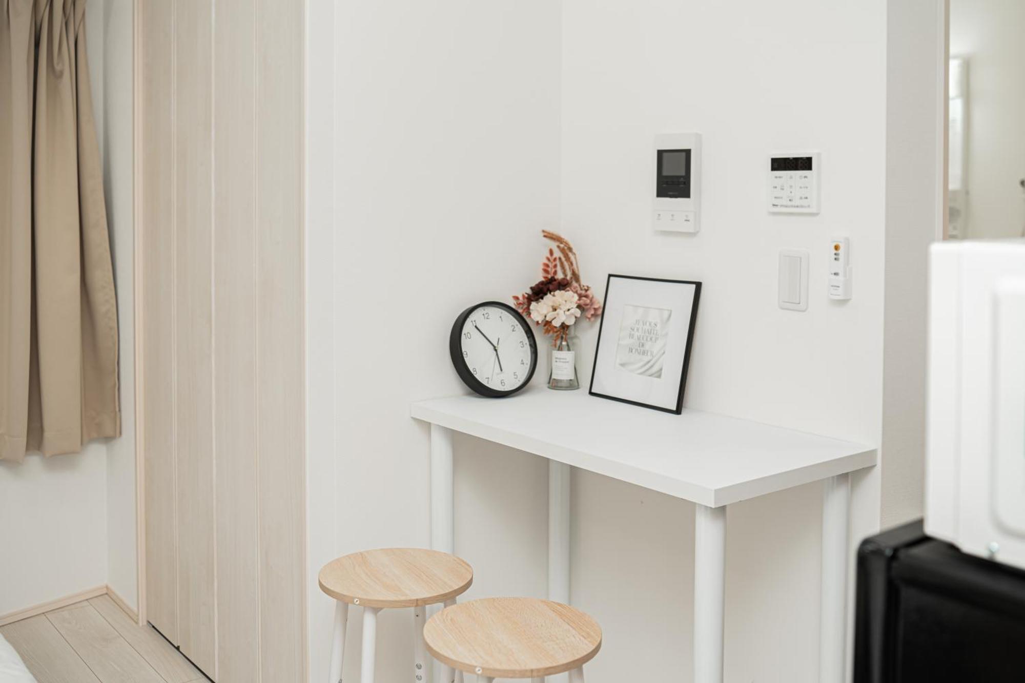 Momo-stay Ikebukuro Apartamento *