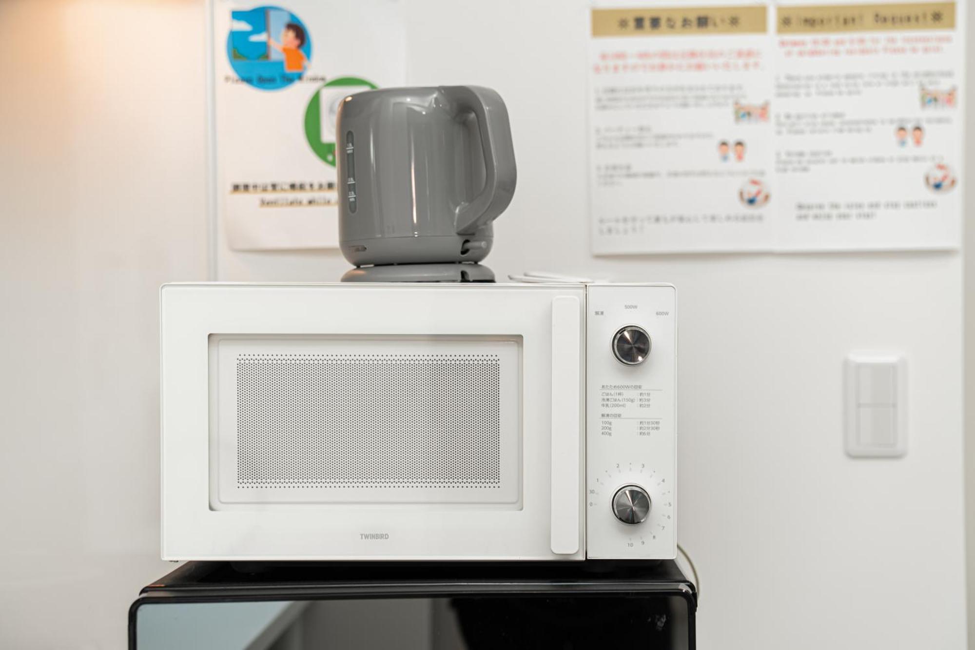 Momo-stay Ikebukuro Apartamento Tokio