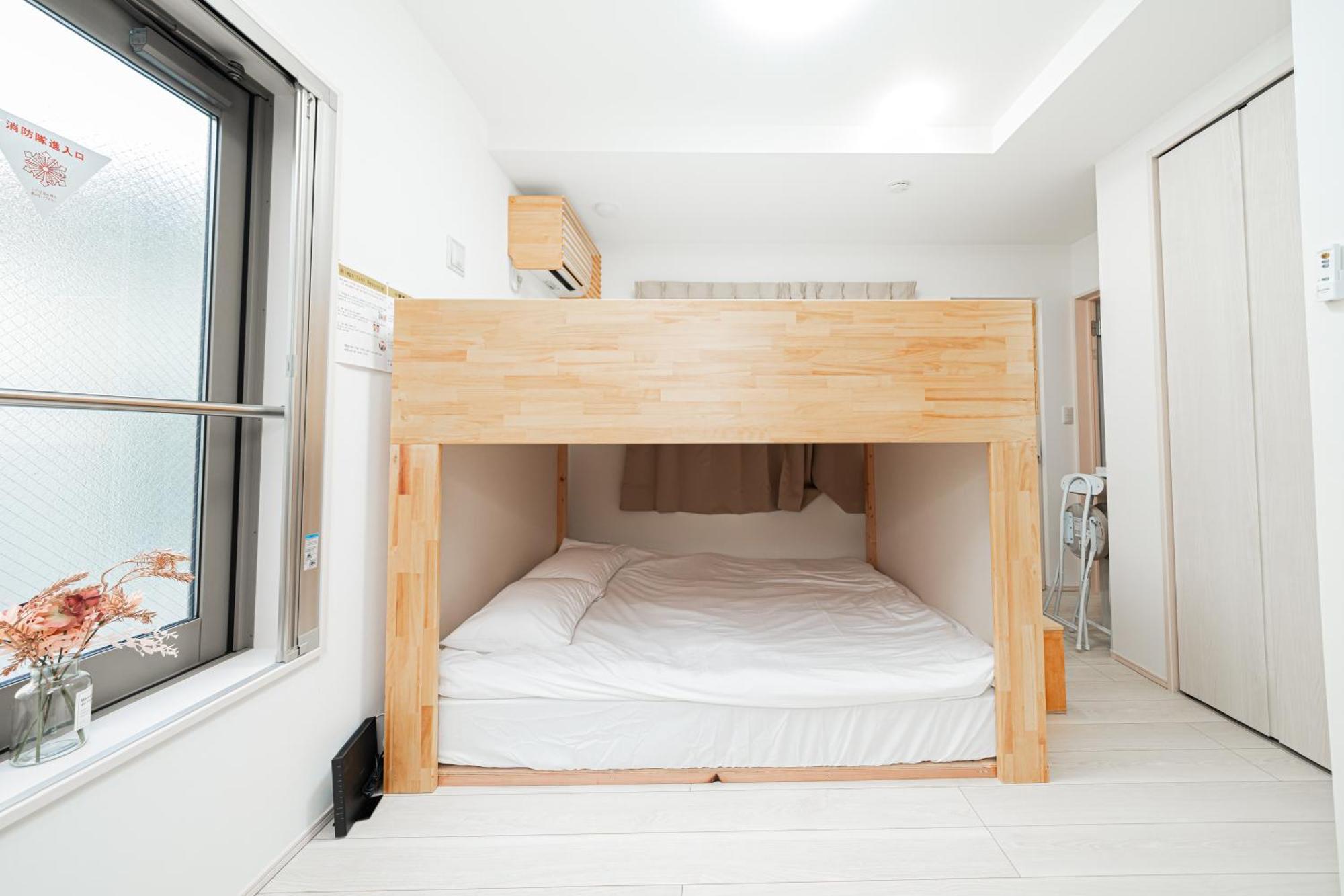 Apartamento Momo-stay Ikebukuro *