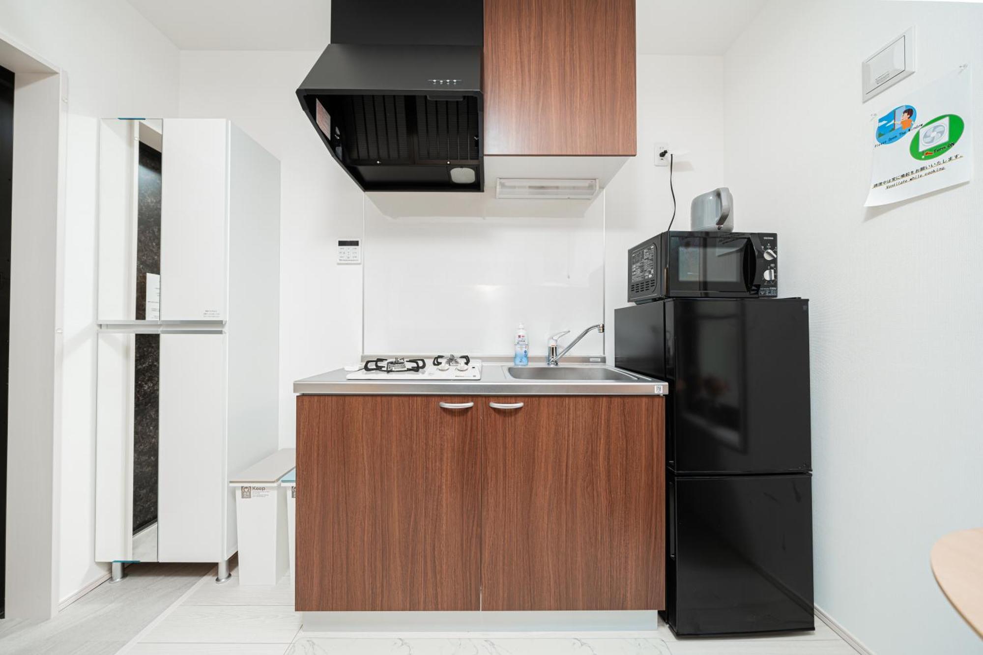 Momo-stay Ikebukuro Apartamento Tokio