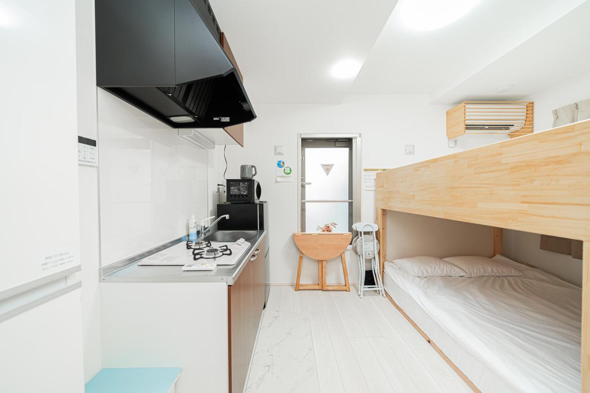 Apartamento Momo-stay Ikebukuro *